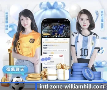 平台简介 - 体育资讯内容服务 | williamhill